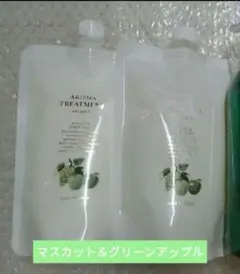 2025年最新】アロマシャンプー マスカットの人気アイテム - メルカリ
