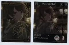 シャニマス エモカ BLACK 七草にちか