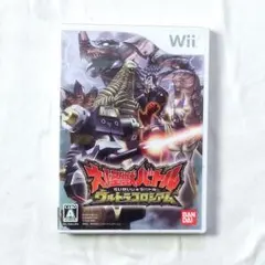 Wii 大怪獣バトル ウルトラコロシアム