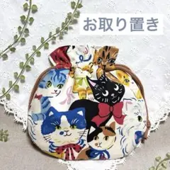 専用★みゃーこ様