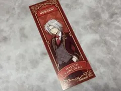 リボーン アニメイト 特典 しおり 獄寺