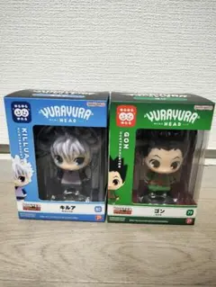 HUNTER×HUNTER キルア ゴン フィギュアセット