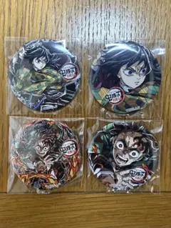 鬼滅の刃 缶バッジ 4個セット　コミケ　C104 エンドロール　炭治郎　義勇