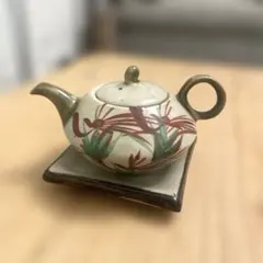 琉球　胡老焼　茶器 花柄陶器製醤油差し　和食器　調味料入れ　インテリア　置物