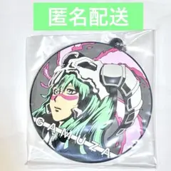 2025年最新】ネリエル・トゥ・オーデルシュヴァンクの人気