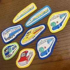 電車・新幹線ワッペン☆8枚セット