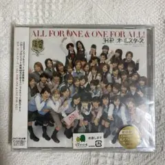 H.Pオールスターズ　ALL FOR ONE & ONE FOR ALL!