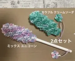 アクリルモップ フローリングモップ ハンディタイプ 2枚セット