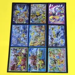 2025年最新】ポケモンセンター 3周年の人気アイテム - メルカリ