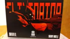 ※説明必読 SEXYiCE 蟲 VERMIN UNKVAL 汎用型肅清者