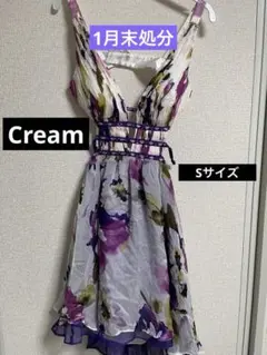 Item thumbnail for item 25673a69-b3ad-4f53-8bc9-13bb1d3e9567