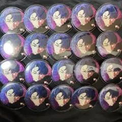 Item thumbnail for item 92e2338c-5763-43dd-806d-8d207672eaf1