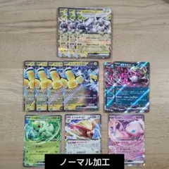 ポケモンカード ポケモンex　12枚セット　大量まとめ出品ポケモンex版