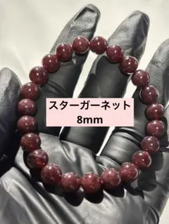 Item thumbnail for item b8c10895-1f10-431c-9208-fb6b2c1f65e2