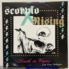 2026年最新】scientist レコードの人気アイテム - メルカリ