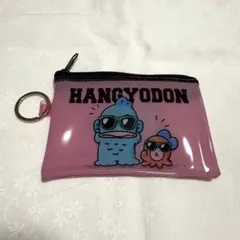 ダイソー ハンギョドン リング付きポーチのサムネイル