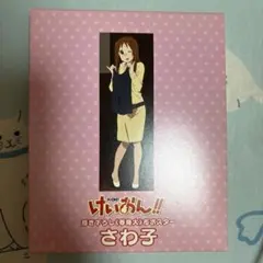 公*o様 アニメ描き下ろしB2布ポスター さとう＆しお 公*o様 アニメ描き下ろしB2布ポスター さとう＆しお - メルカリ