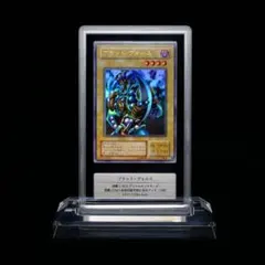 ニ*ノ様 オシリスの天空竜 墨絵 AW02-JPM01 Gemix 10 GOL - メルカリ