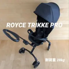 ROYCE TRIKKE PRO 耐荷重28kg - メルカリ
