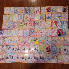 Item thumbnail for item ce7e846c-fc09-4683-97a9-3ccd0f2b752c