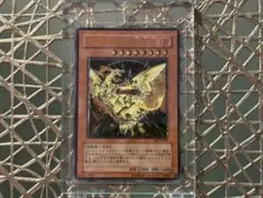 2025年最新】ネフティスの鳳凰神 レリーフの人気アイテム - メルカリ