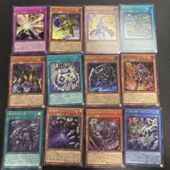 遊戯王　ウルトラ　まとめ売り　オリジナルアートワークコレクション　シークレット
