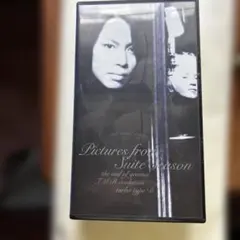 TMR 西川貴教 VHS Pictures from Suite Season
