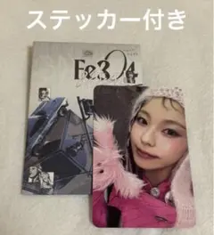 2025年最新】nmixxモケモケの人気アイテム - メルカリ