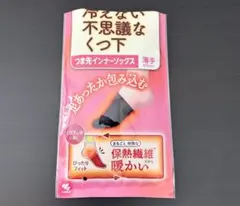 Item thumbnail for item 4095c982-1d2f-4eff-b30f-2e25689a6926