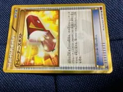 2026年最新】トレーナーズポストの人気アイテム - メルカリ