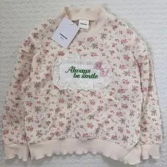 新品未使用タグ付き　シェリール　トレーナー　裏毛　110