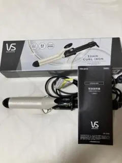 Vidal Sassoon 32mm カールヘアアイロン VSI-3213