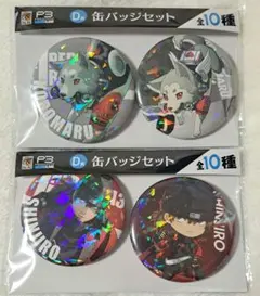 2026年最新】荒垣真次郎 コロマルの人気アイテム - メルカリ