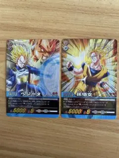 2026年最新】ドラゴンボールヒーローズ悟空ベジータの人気アイテム