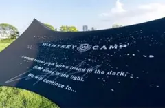 【4点セット】TARP to TARP WANTKEY CAMP 2025年最新】wantkey camp tarpの人気アイテム - メルカリ
