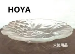 未使用品 HOYA ガラス皿-盛皿-大皿-プレート 31cmのサムネイル