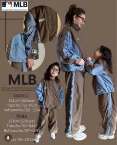 AMBERROAR×MLB パドレス ズボン 170cm