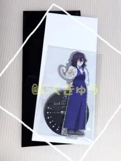 鬼滅の刃　モクテルバー　伊黒小芭内　アクスタ②