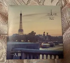 2PM ジュノ一人旅 inParis DVD