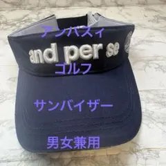 【新品】アンパスィ　レディース ゴルフ バイザー ネイビー　メンズのサムネイル