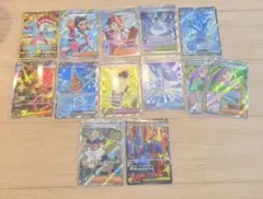 ポケモンカード SR UR 13枚まとめ売り ネモ キングドラexのサムネイル