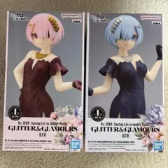 Re:ゼロ　GLITTER&GLAMOURS RAM & REM 2体セット