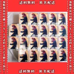 呪術廻戦 5周年 ラウンドワン限定 Luminasta 虎杖悠仁 ２２点セット