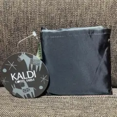 KALDI 2026 オリジナルエコバッグ　黒　非売品