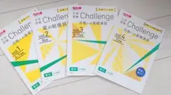 Item thumbnail for item 30609a56-ff7e-4d9e-807e-f62c96295f84