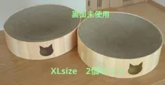 猫壱 バリバリボウルXL　2個セット　48cm