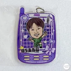 サンフレッチェ広島 アクリルキーホルダー 大迫敬介