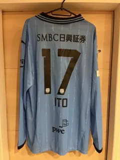 フロンターレ ユニフォーム