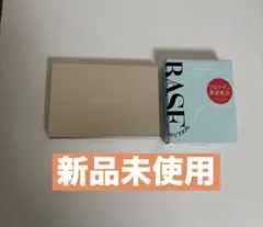 キスミー フェルム パウダリーパーフェクション 01 ライトオークル ケース付きのサムネイル