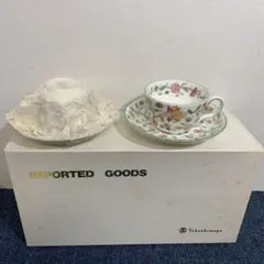 未使用 ミントン ハドンホールグリーン カップソーサー２客